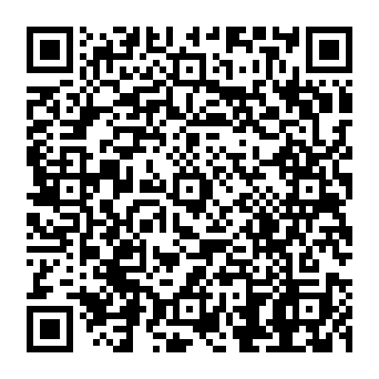QR 0a8c44b