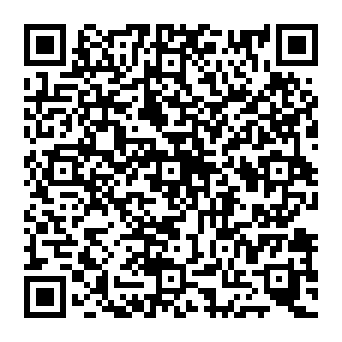 QR 0aa7bf7