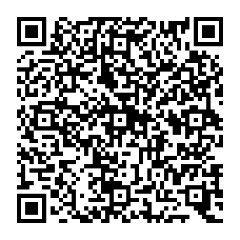 QR 0ab80c1