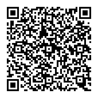 QR 0adc517