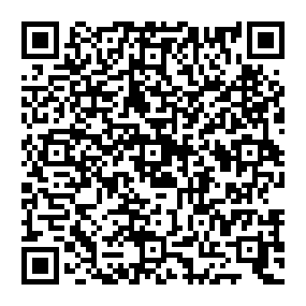 QR 0ae0259