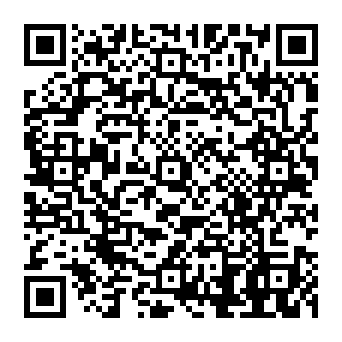 QR 0ae1000