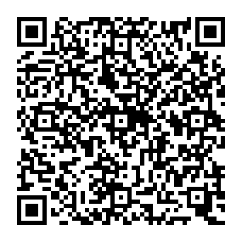 QR 0af23b3