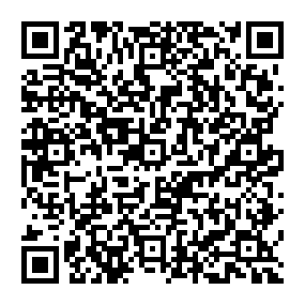 QR 0af48c1