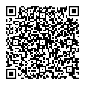 QR 0afa993
