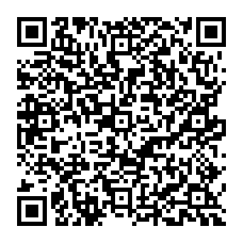 QR 0afb9a3