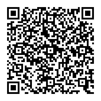 QR 0b01679