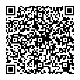 QR 0b03206