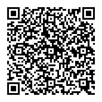 QR 0b29014