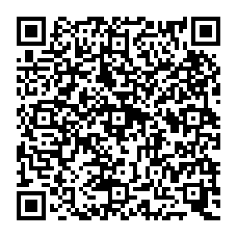 QR 0b33993