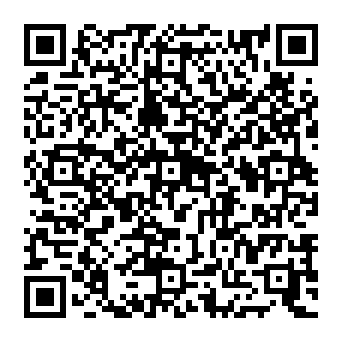 QR 0b48248