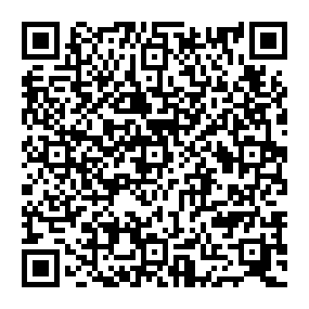 QR 0b68382-1