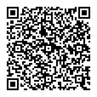 QR 0b74098