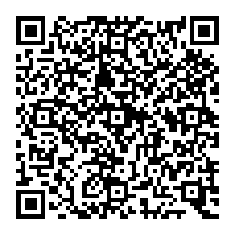 QR 0b7b541