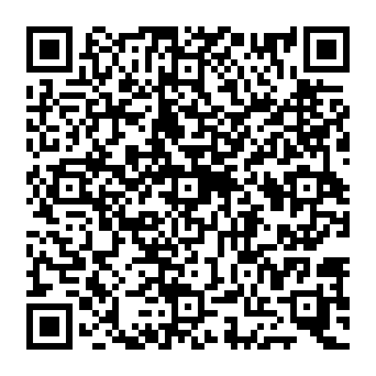 QR 0b84fe5