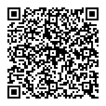 QR 0b8745d