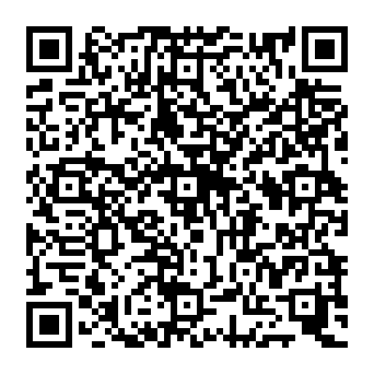 QR 0b8c573