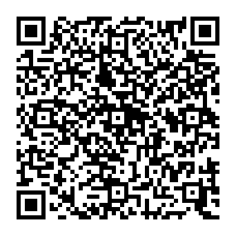 QR 0b8f638