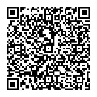 QR 0b96db1