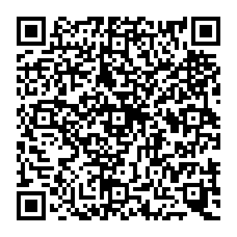 QR 0b9f257