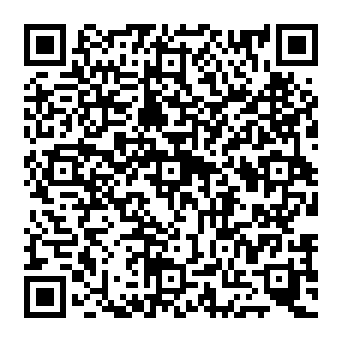 QR 0be45e7