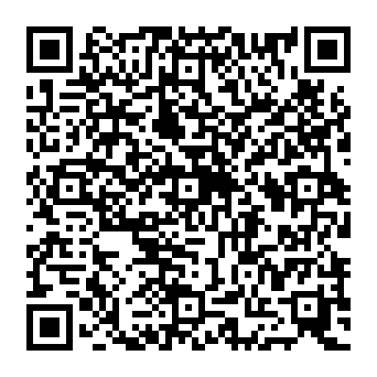 QR 0bf2044