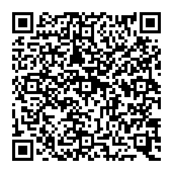 QR 0c00ade