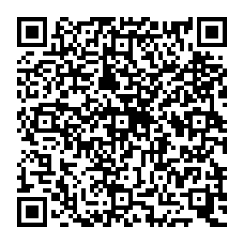 QR 0c0c6e3