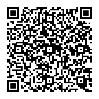 QR 0c0da07