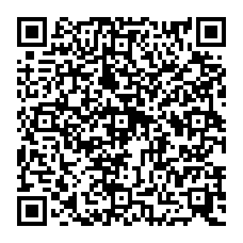 QR 0c0e0bd