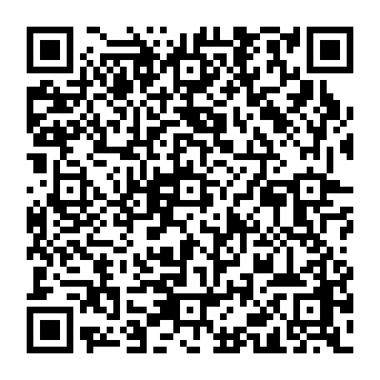 QR 0c0ea8f