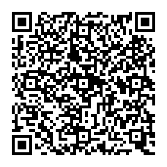QR 0c133e3