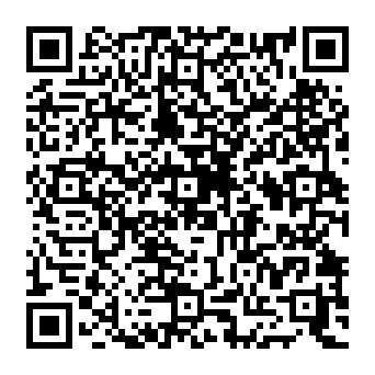 QR 0c13de8