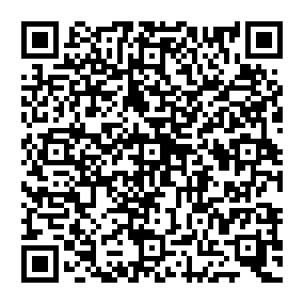 QR 0c1701e