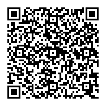 QR 0c1af62