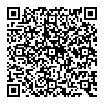 QR 0c2020a