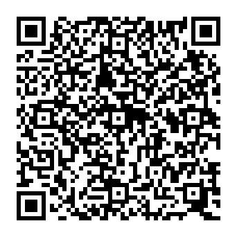 QR 0c2538b