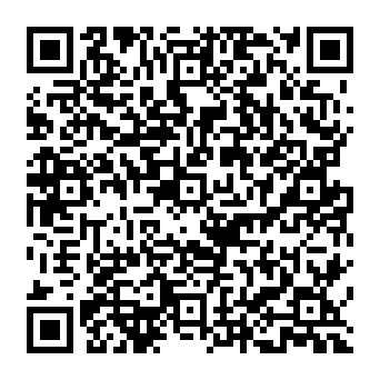 QR 0c2a04b