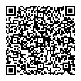 QR 0c2aea4