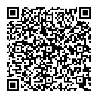QR 0c2af3c