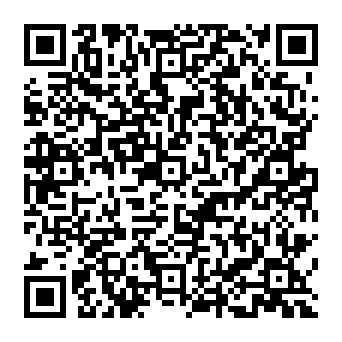QR 0c2c5df