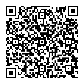 QR 0c2cda7-1