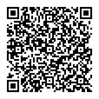QR 0c2f3c2