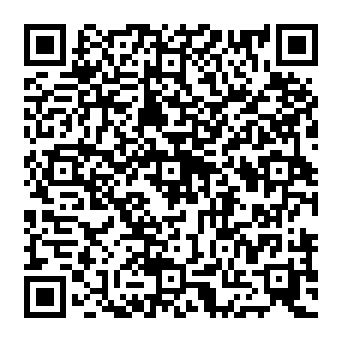 QR 0c2f40d