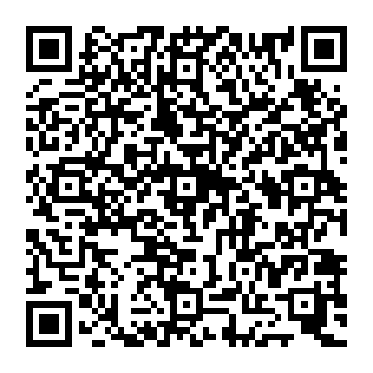 QR 0c57e8c
