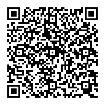 QR 0c67e1f