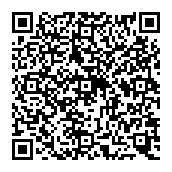 QR 0c69e17