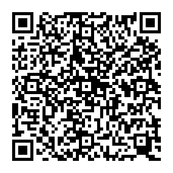 QR 0c7b23f
