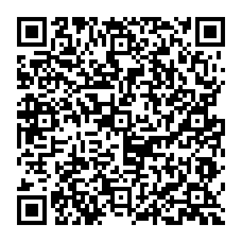 QR 0c7d736