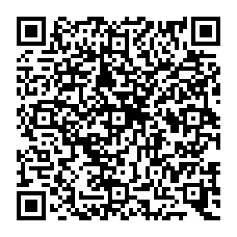 QR 0c840aa